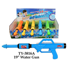 Funny 19`` Water Gun Toy